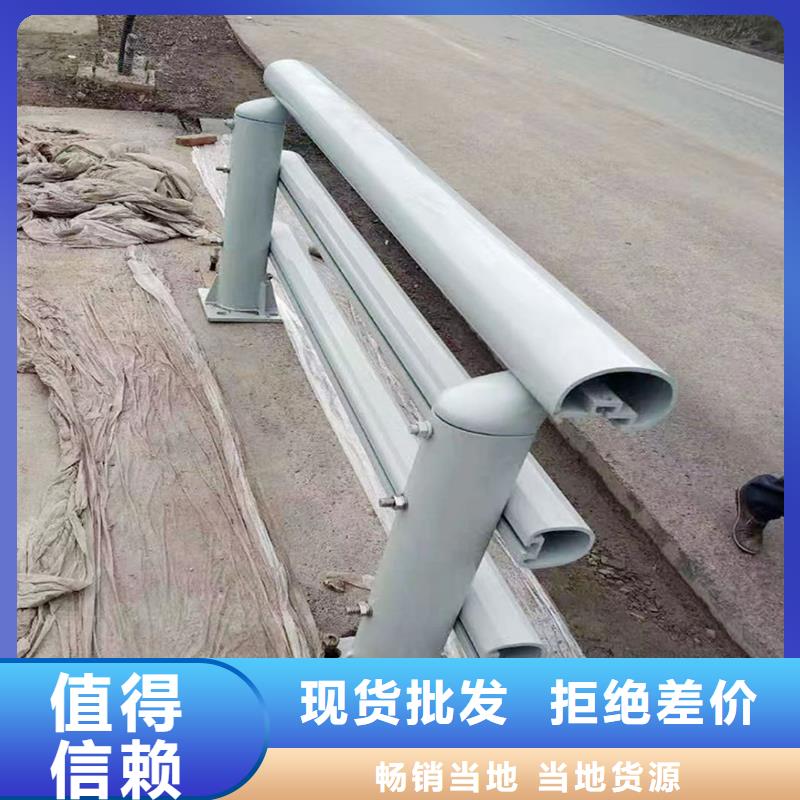 生产灯光护栏品质优选品质服务不锈钢灯光护栏