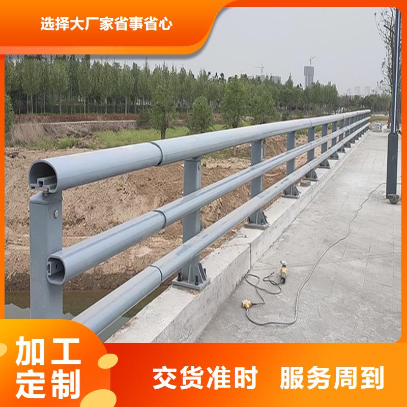 生产灯光护栏加工不断创新桥梁灯光护栏