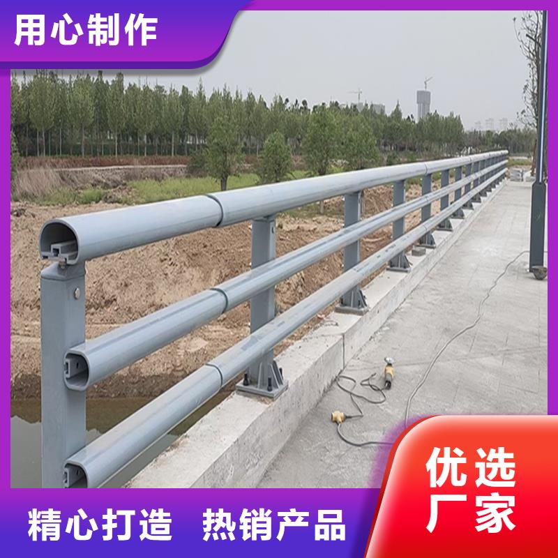 生产铝合金灯光护栏欢迎来电询价现货充裕防撞灯光护栏