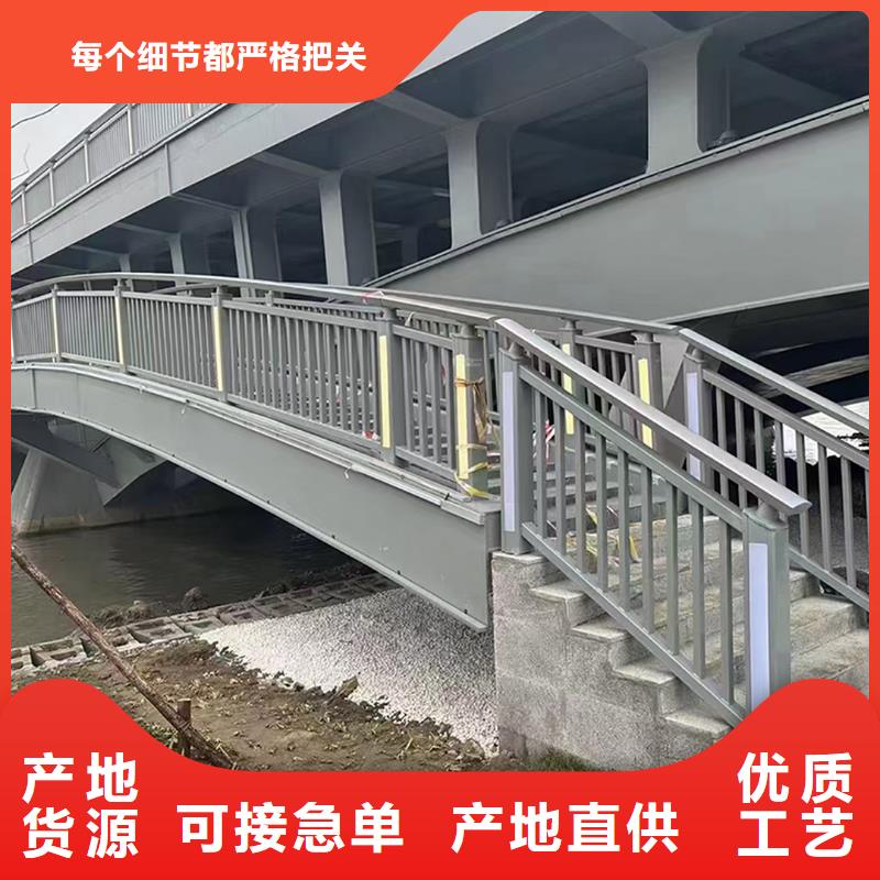生产湖边灯光护栏厂家现货供应用心经营防撞灯光护栏