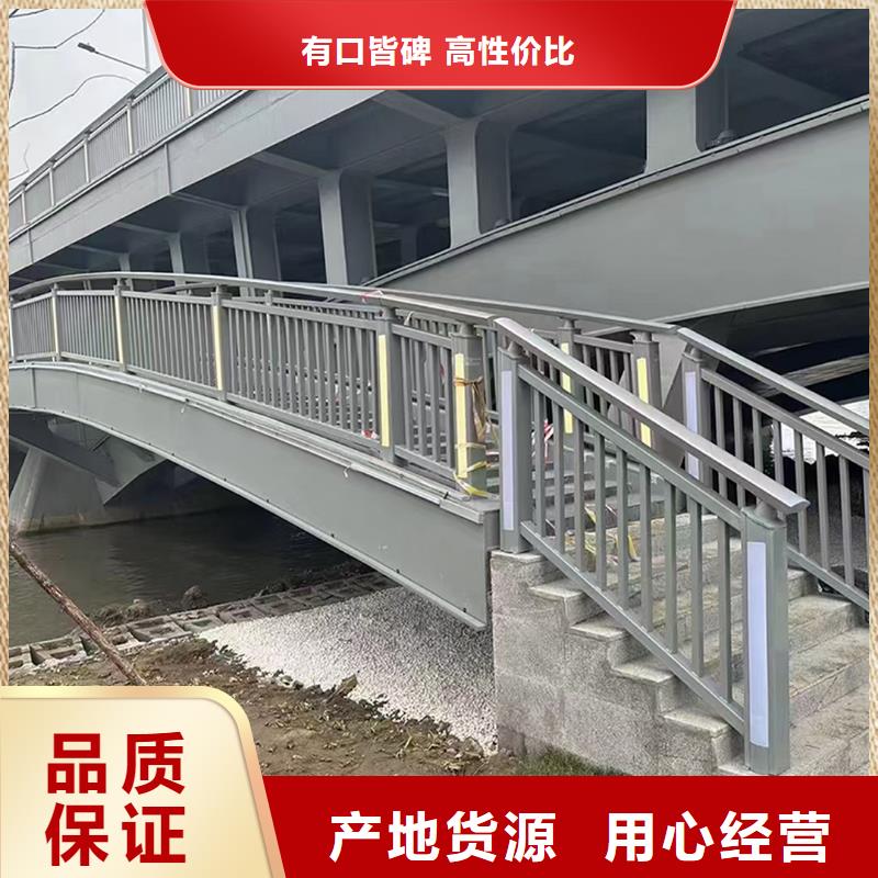 生产景观灯光护栏真材实料诚信经营实体厂家铝合金灯光护栏