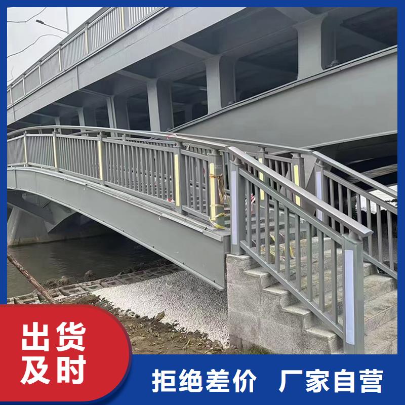 生产铝合金灯光护栏品质不将就源头直供铝合金灯光护栏