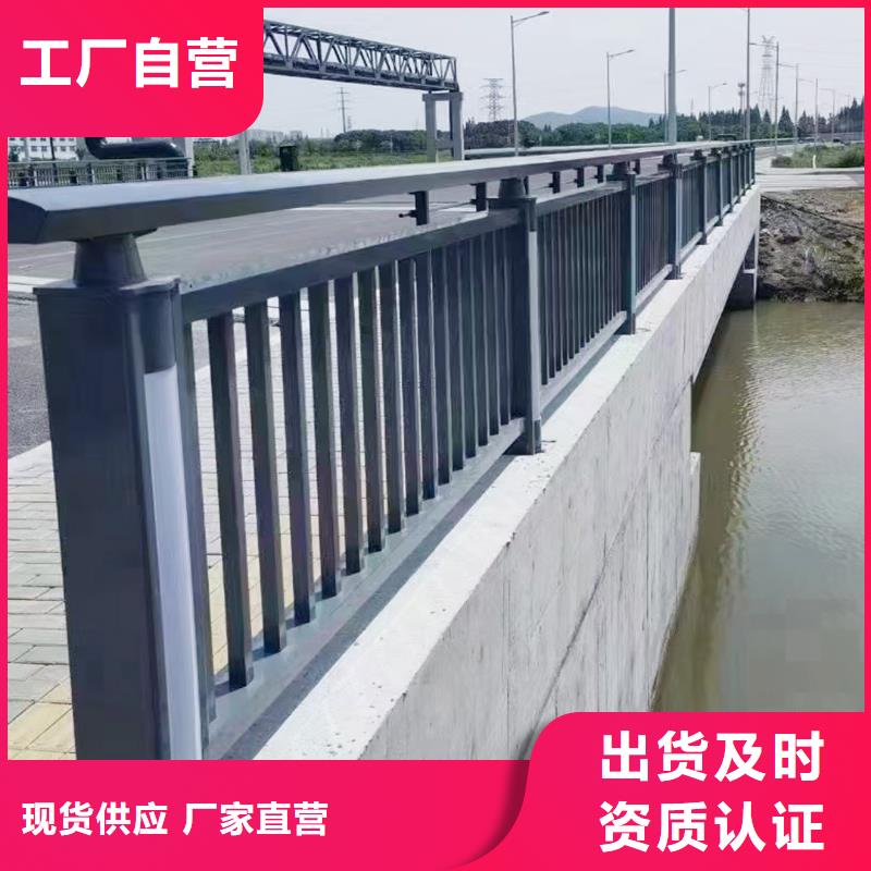 生产河边灯光护栏产地源头好货商家直供防撞灯光护栏