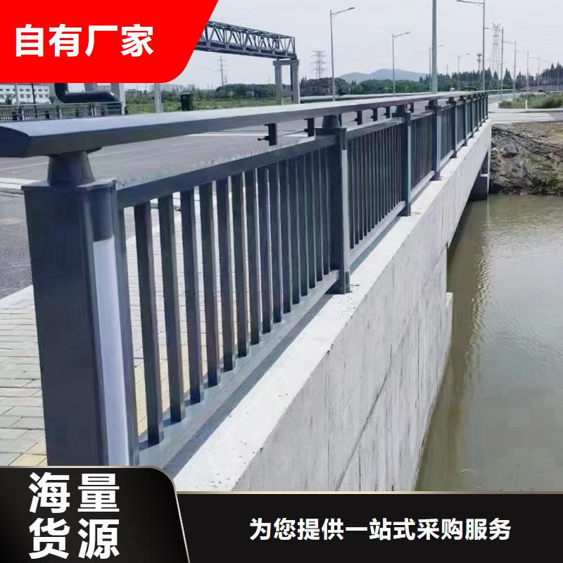 生产不锈钢灯光护栏匠心品质热销产品不锈钢灯光护栏