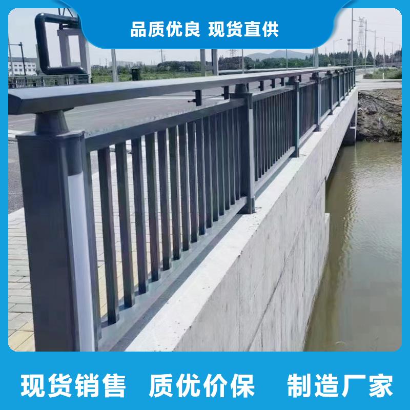 生产防撞灯光护栏优选好材铸造好品质可接急单铝合金灯光护栏