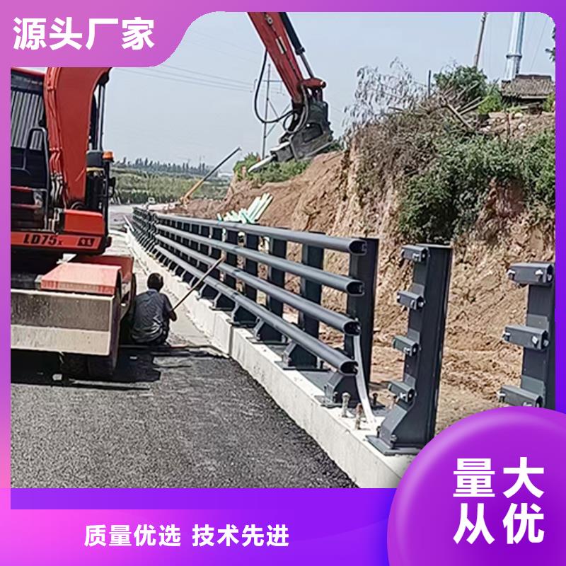 生产桥梁灯光护栏实时放心选购不锈钢灯光护栏