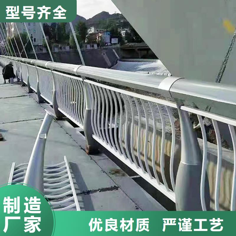 生产灯光护栏市场行情有口皆碑不锈钢灯光护栏