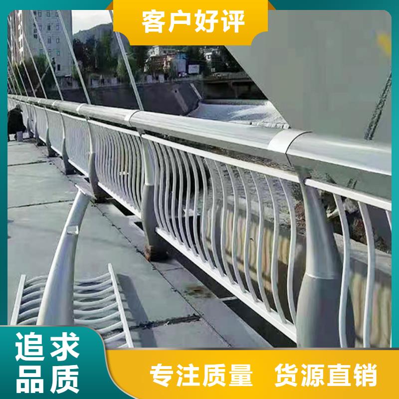 生产不锈钢灯光护栏有口皆碑种类丰富桥梁灯光护栏