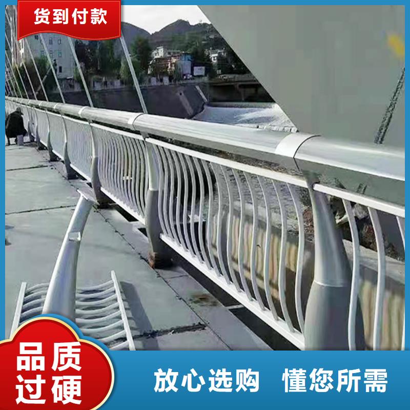 生产铝合金灯光护栏质优价保拒绝差价不锈钢灯光护栏