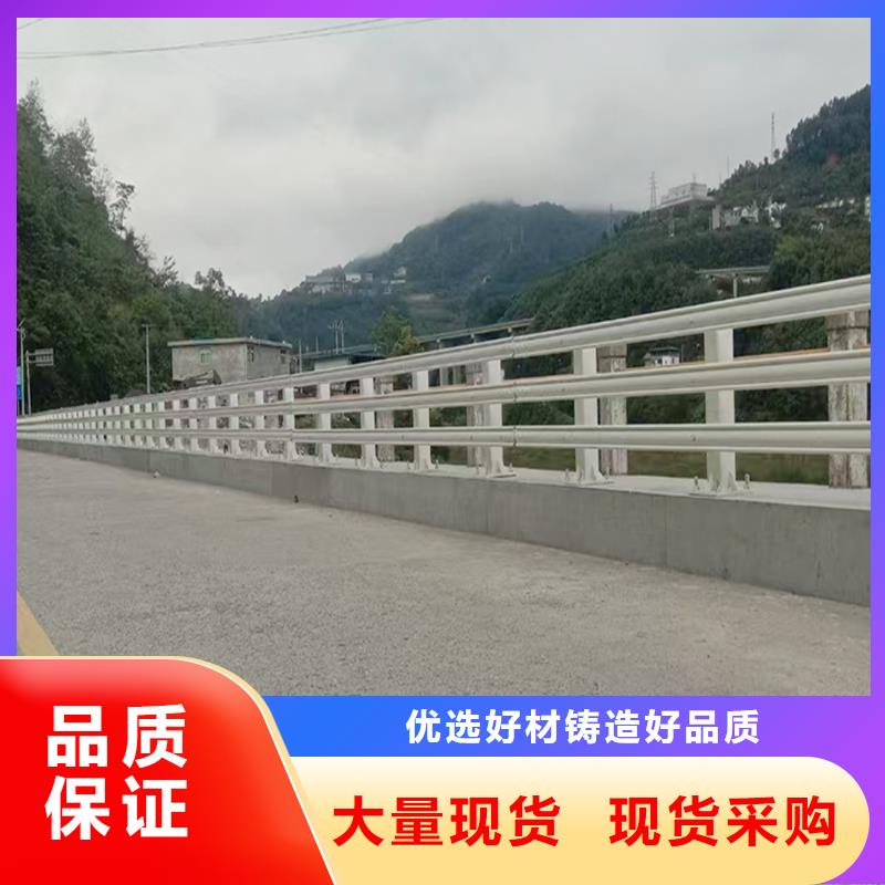 生产河边灯光护栏专业的生产厂家设计合理不锈钢灯光护栏