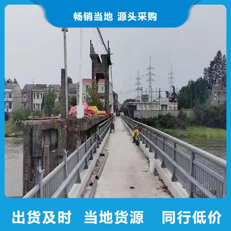 生产河边灯光护栏精选优质材料精选好货不锈钢灯光护栏