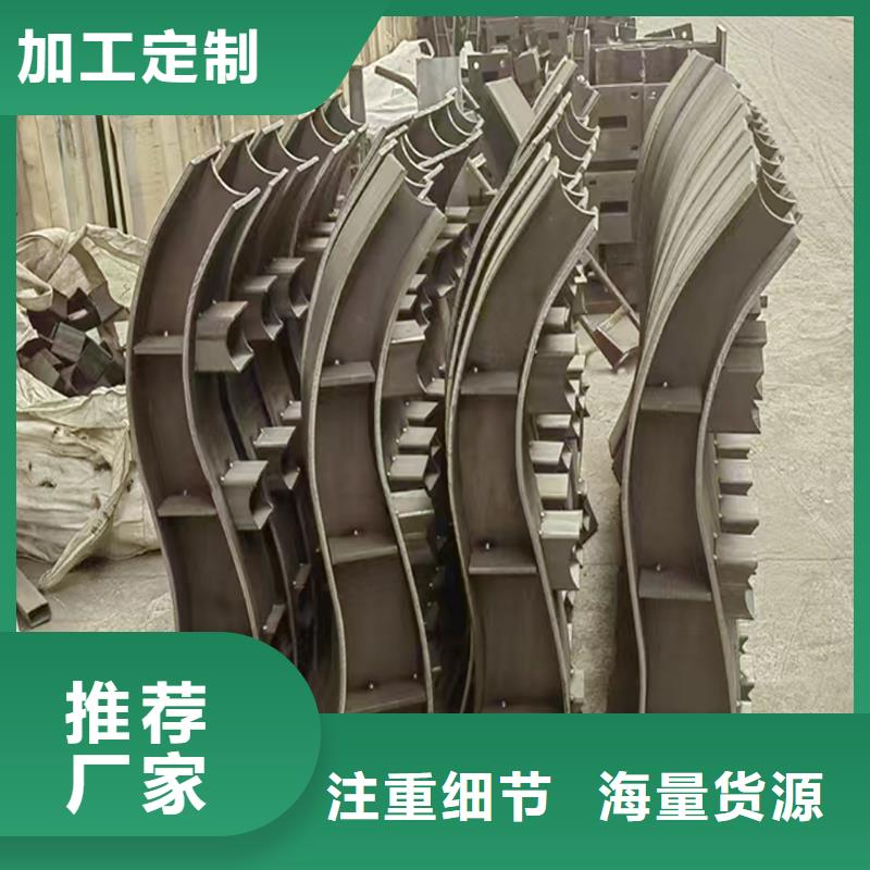 生产景观灯光护栏欢迎来厂考察透明防撞灯光护栏