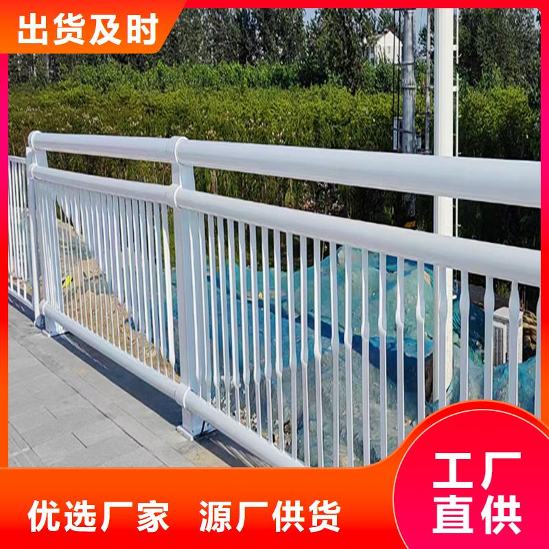 生产景观灯光护栏工厂采购供货及时不锈钢灯光护栏