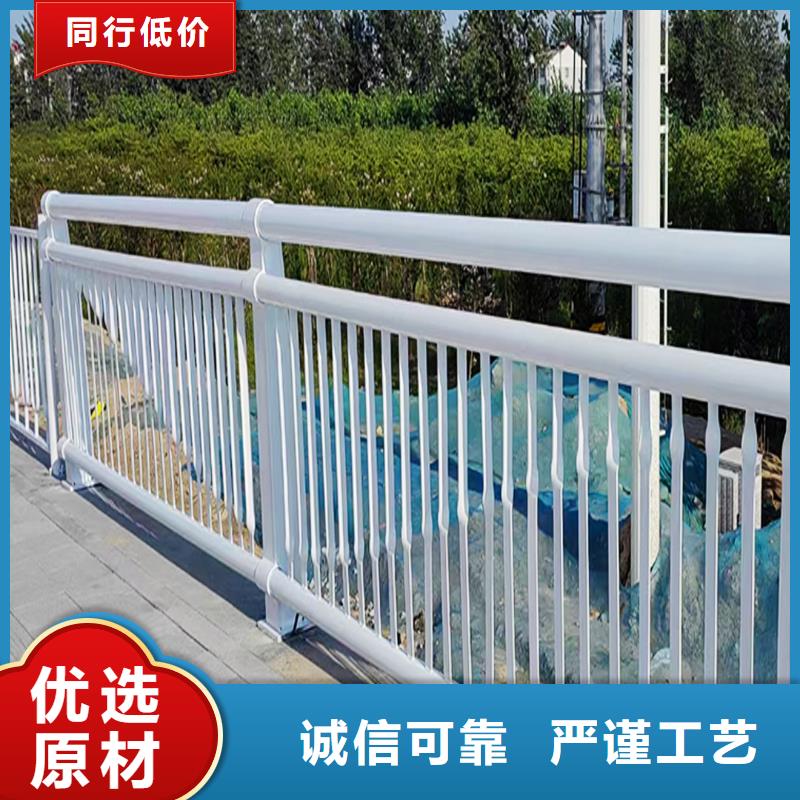 生产不锈钢灯光护栏精选优质材料注重细节不锈钢灯光护栏