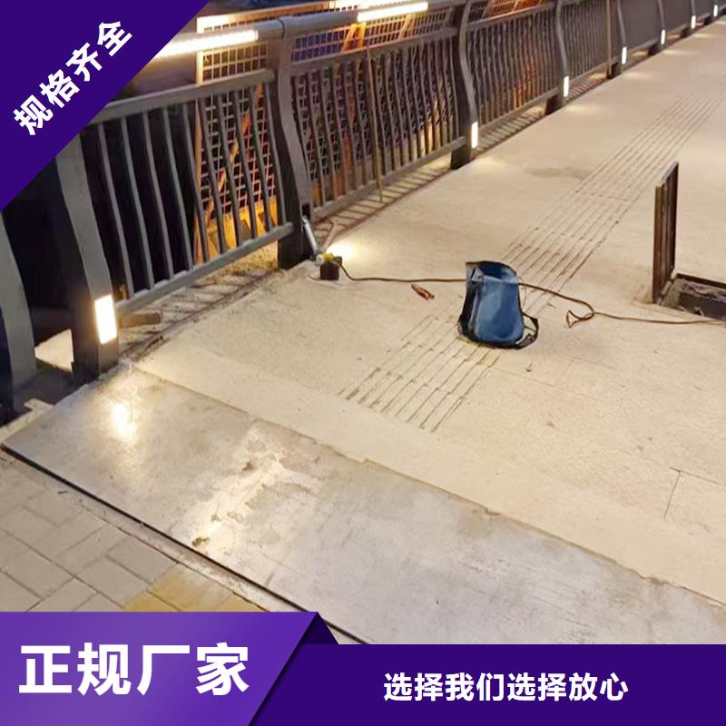 生产铝合金灯光护栏产地直供可接急单防撞灯光护栏