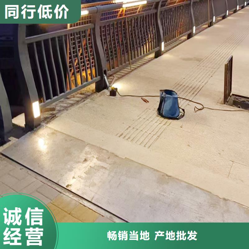 生产景观灯光护栏欢迎来厂考察透明防撞灯光护栏