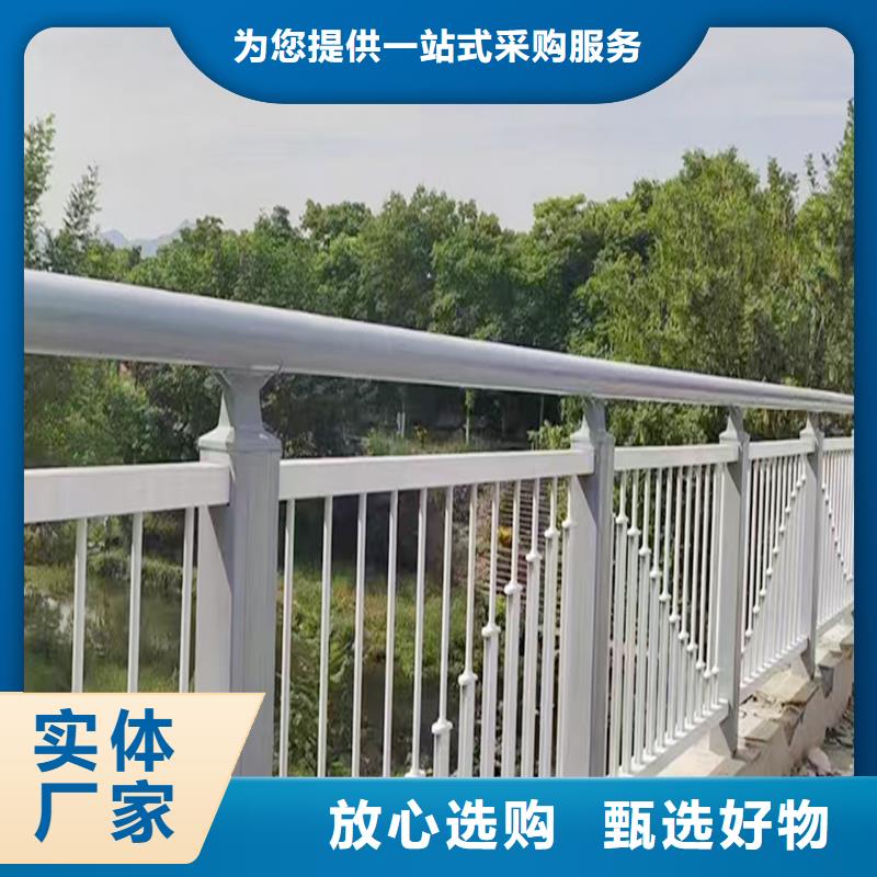 生产道路灯光护栏质优价廉闪电不锈钢灯光护栏