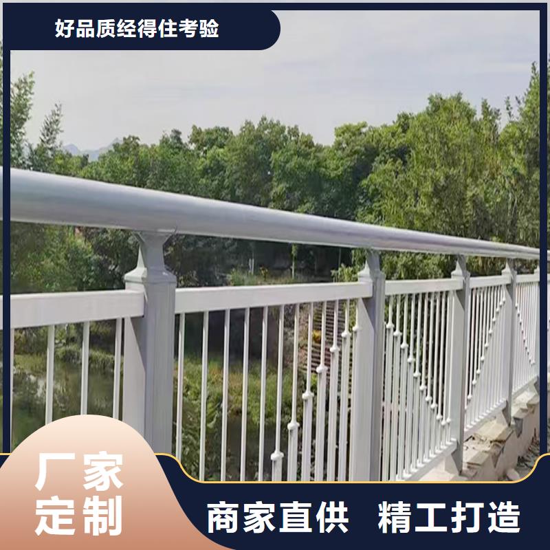 生产河道灯光护栏实惠工厂直供厂家直营桥梁灯光护栏