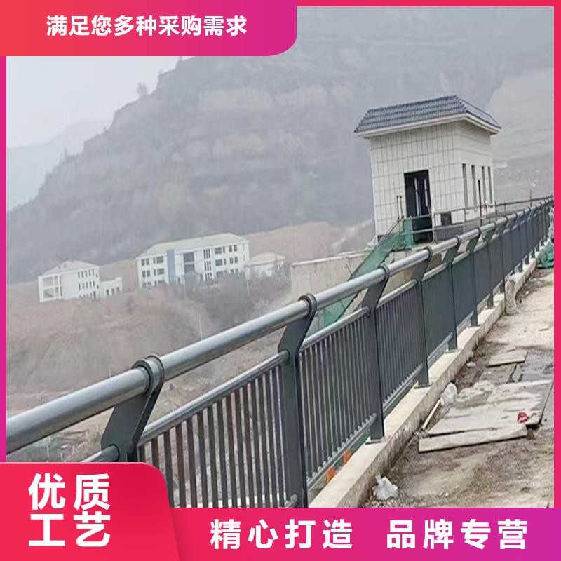 生产景观灯光护栏有口皆碑实力厂商铝合金灯光护栏