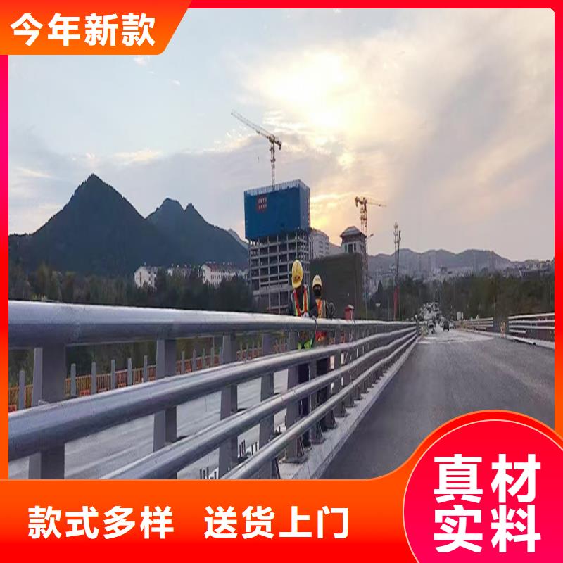 生产河边灯光护栏精选优质材料精选好货不锈钢灯光护栏
