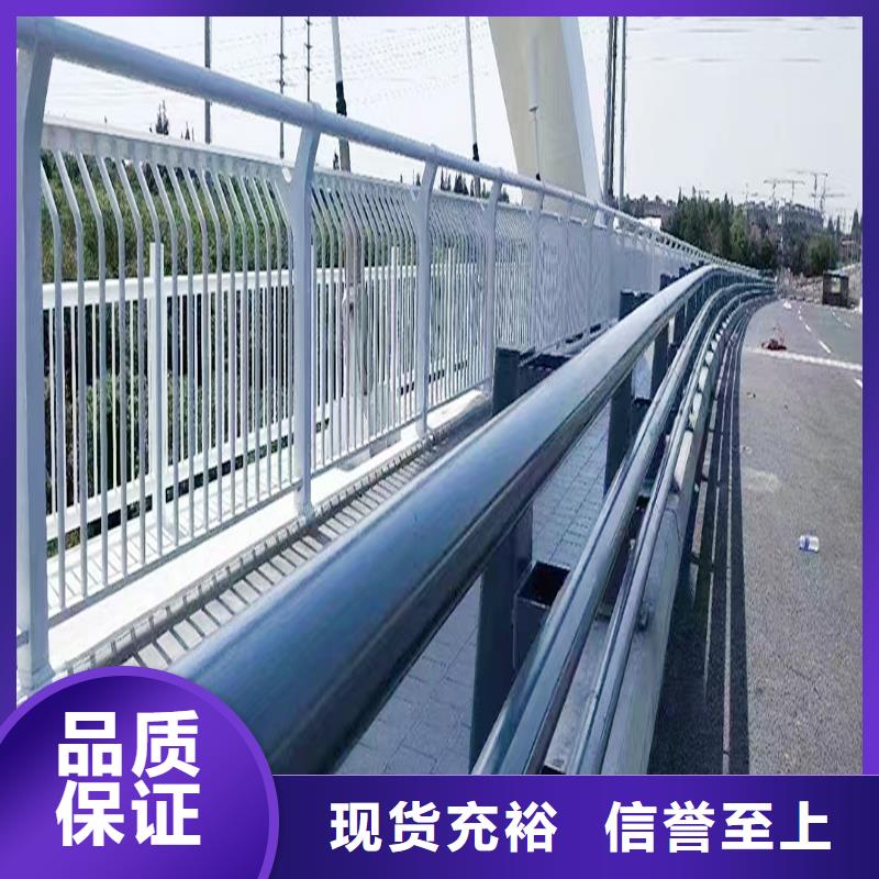 生产河边灯光护栏精选优质材料精选好货不锈钢灯光护栏