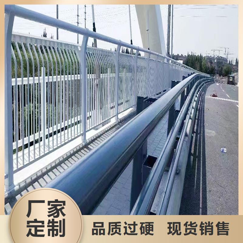 生产桥梁灯光护栏实时放心选购不锈钢灯光护栏