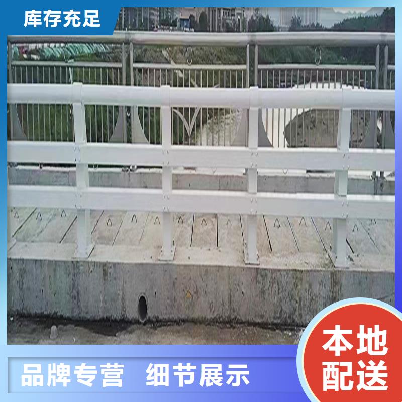 生产灯光护栏品质优选品质服务不锈钢灯光护栏