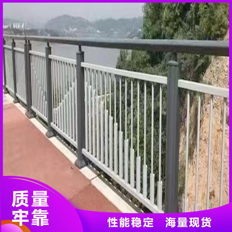 生产景观灯光护栏工厂采购供货及时不锈钢灯光护栏