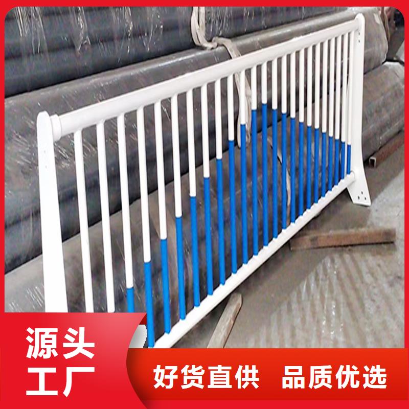 生产景观灯光护栏欢迎来厂考察透明防撞灯光护栏