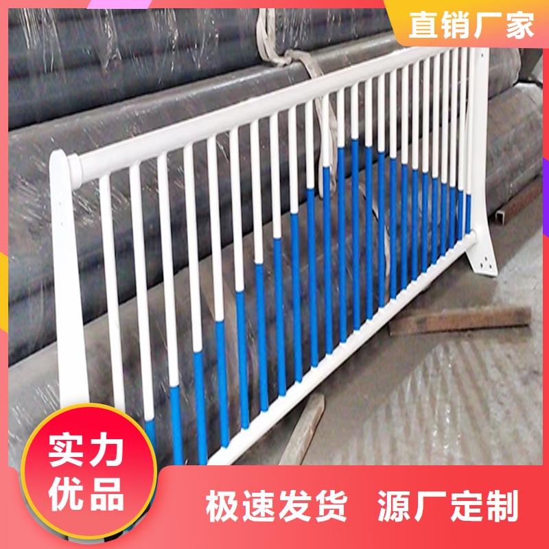 生产河边灯光护栏专业的生产厂家设计合理不锈钢灯光护栏