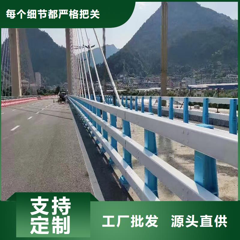 生产铝合金灯光护栏一站式服务款式新颖桥梁灯光护栏