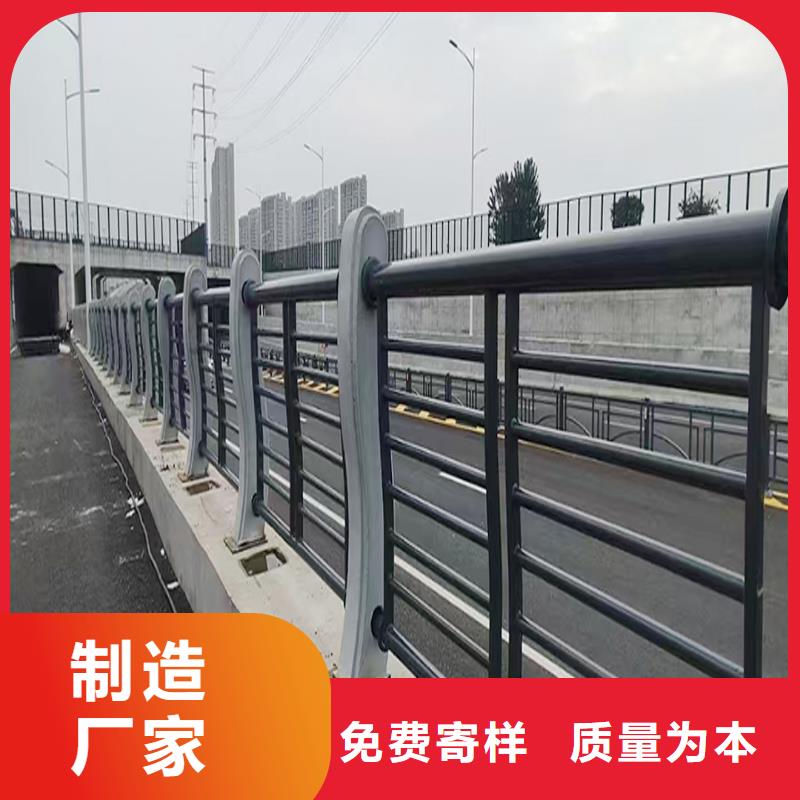 生产景观灯光护栏工厂采购供货及时不锈钢灯光护栏