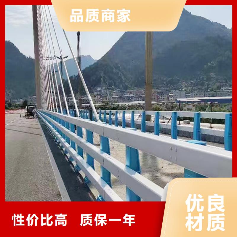 生产不锈钢灯光护栏精选优质材料注重细节不锈钢灯光护栏