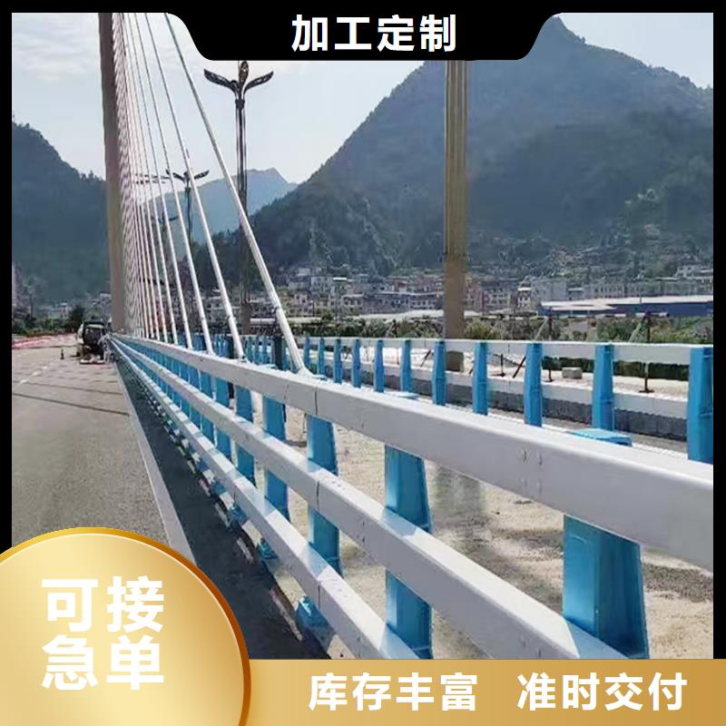 生产铝合金灯光护栏产地直供可接急单防撞灯光护栏