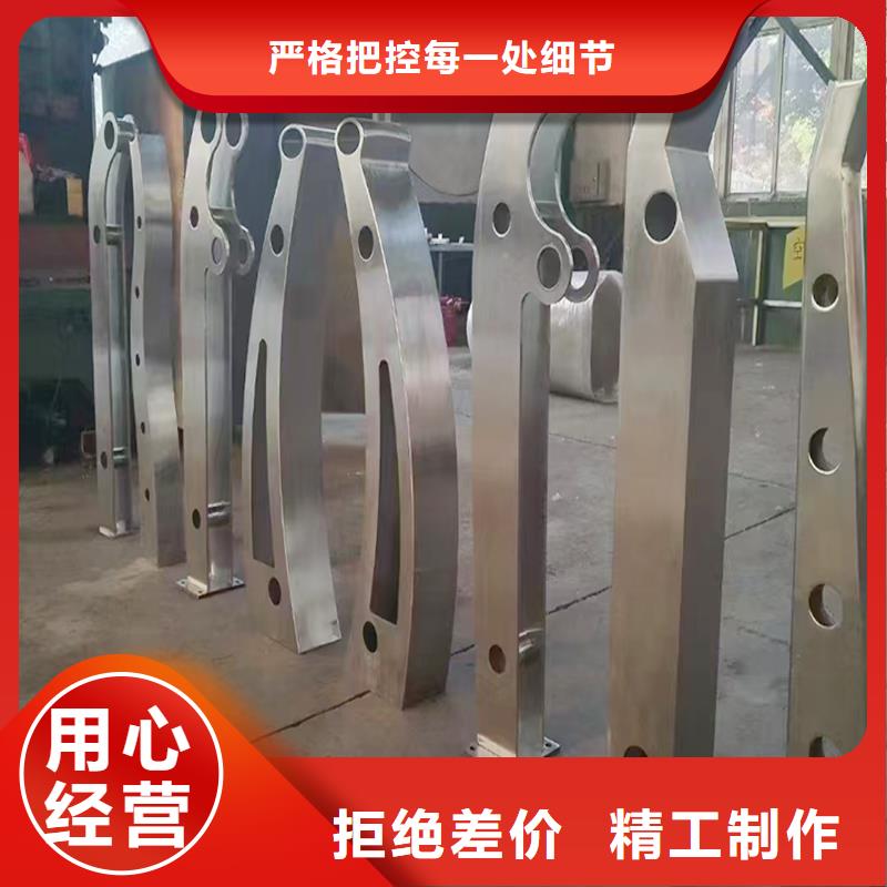 生产灯光护栏品质优选品质服务不锈钢灯光护栏