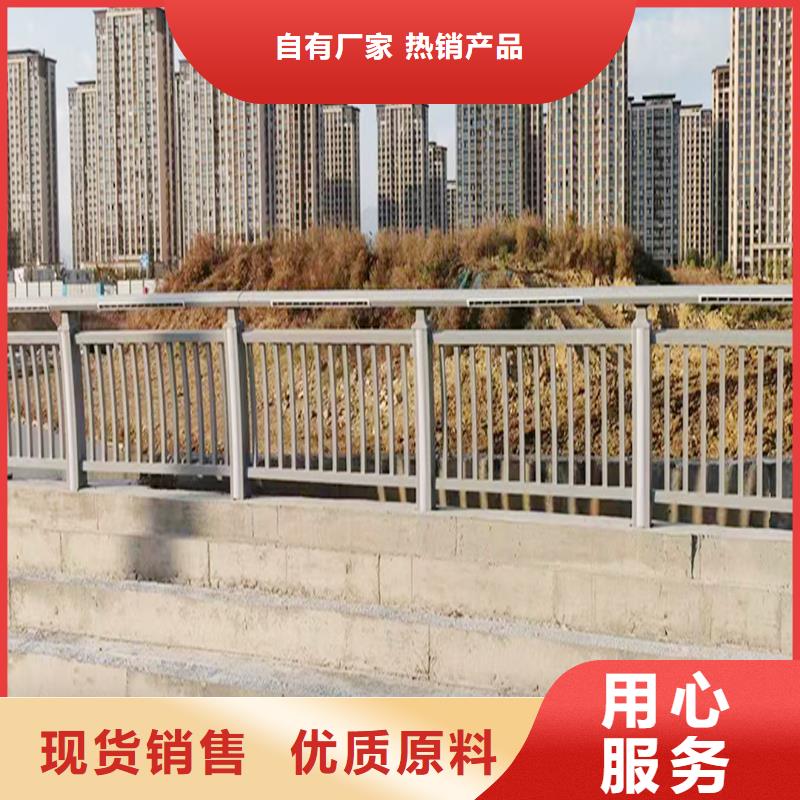 生产景观灯光护栏生产型货真价实防撞灯光护栏
