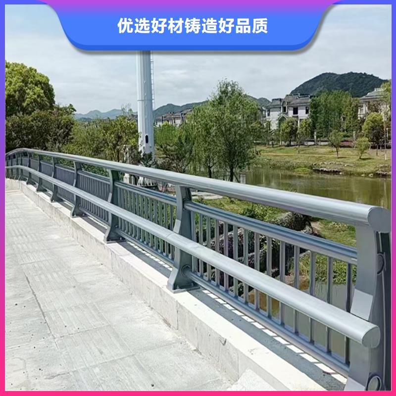 生产铝合金灯光护栏质优价保拒绝差价不锈钢灯光护栏