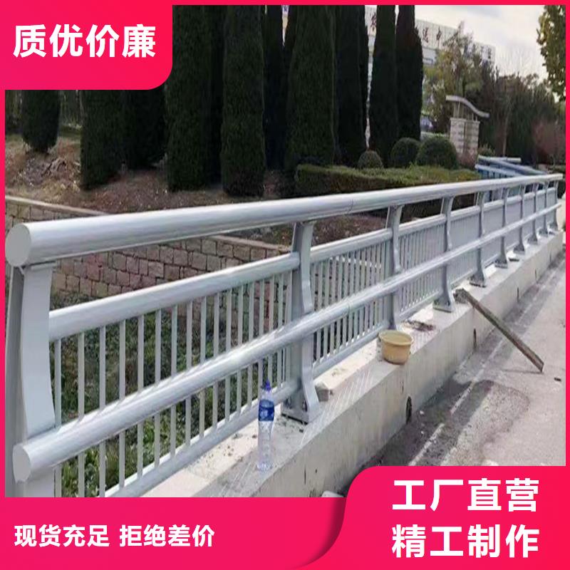 生产不锈钢灯光护栏精选优质材料注重细节不锈钢灯光护栏
