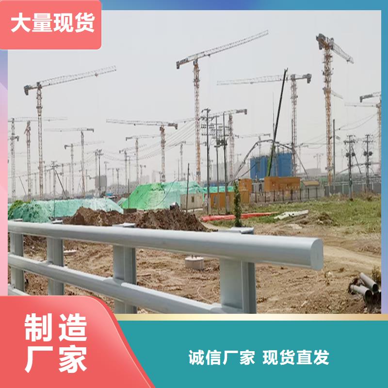 生产铝合金灯光护栏品质不将就源头直供铝合金灯光护栏