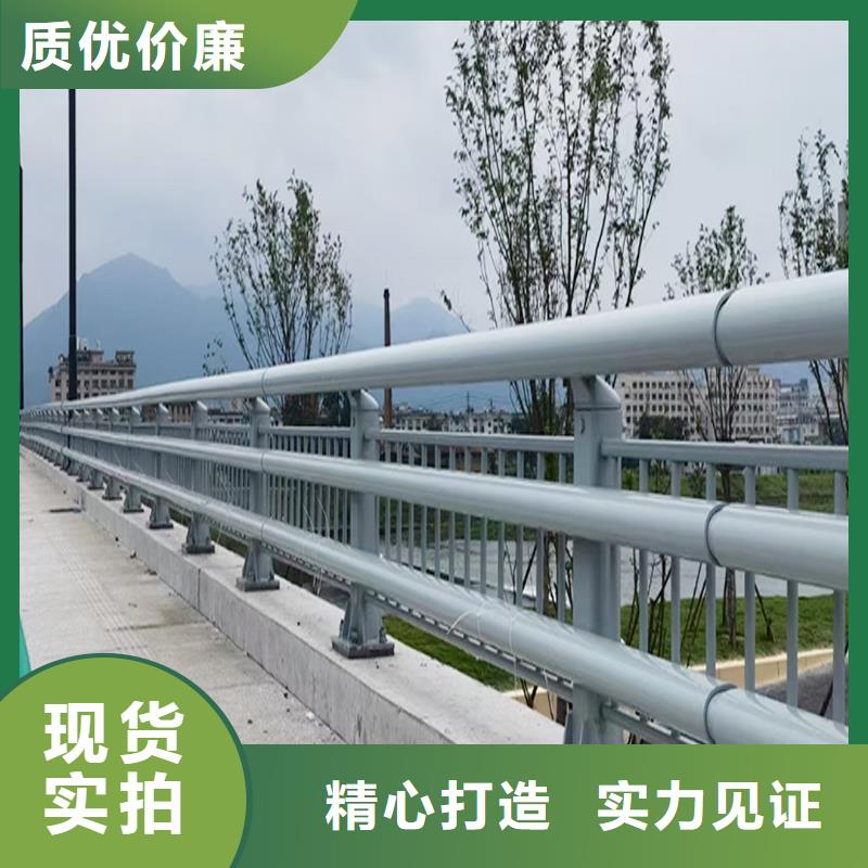 生产桥梁灯光护栏实时放心选购不锈钢灯光护栏