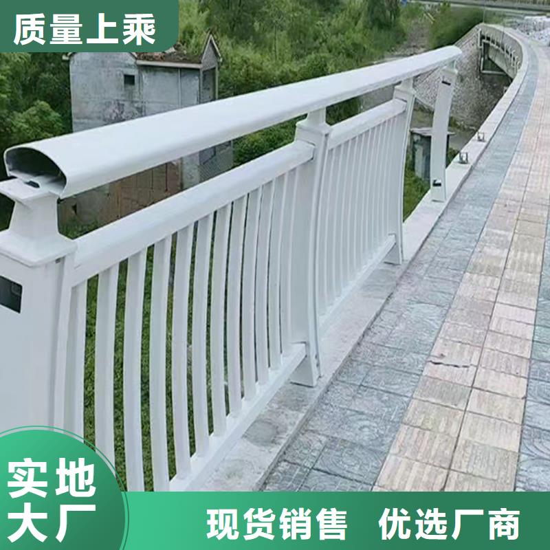 生产景观灯光护栏一站式供应海量库存铝合金灯光护栏