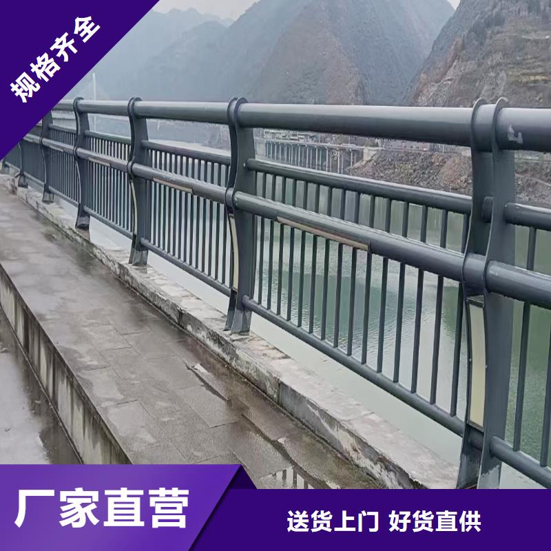生产河边灯光护栏老品牌厂家供您所需桥梁灯光护栏