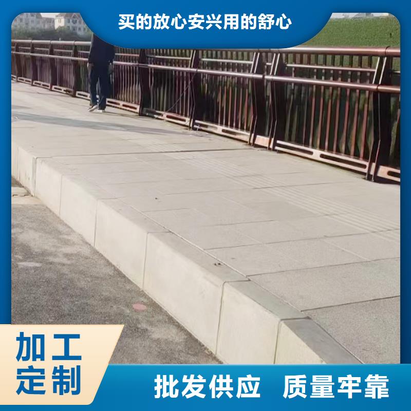 生产河边灯光护栏精选优质材料精选好货不锈钢灯光护栏