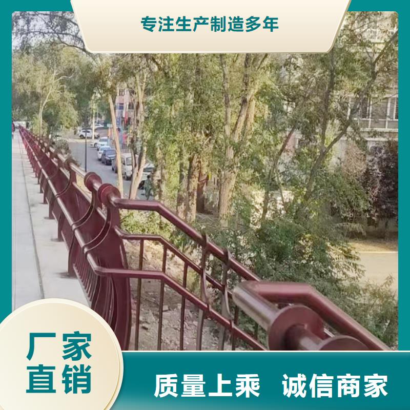 生产桥梁灯光护栏精工细作品质优良做工细致不锈钢灯光护栏