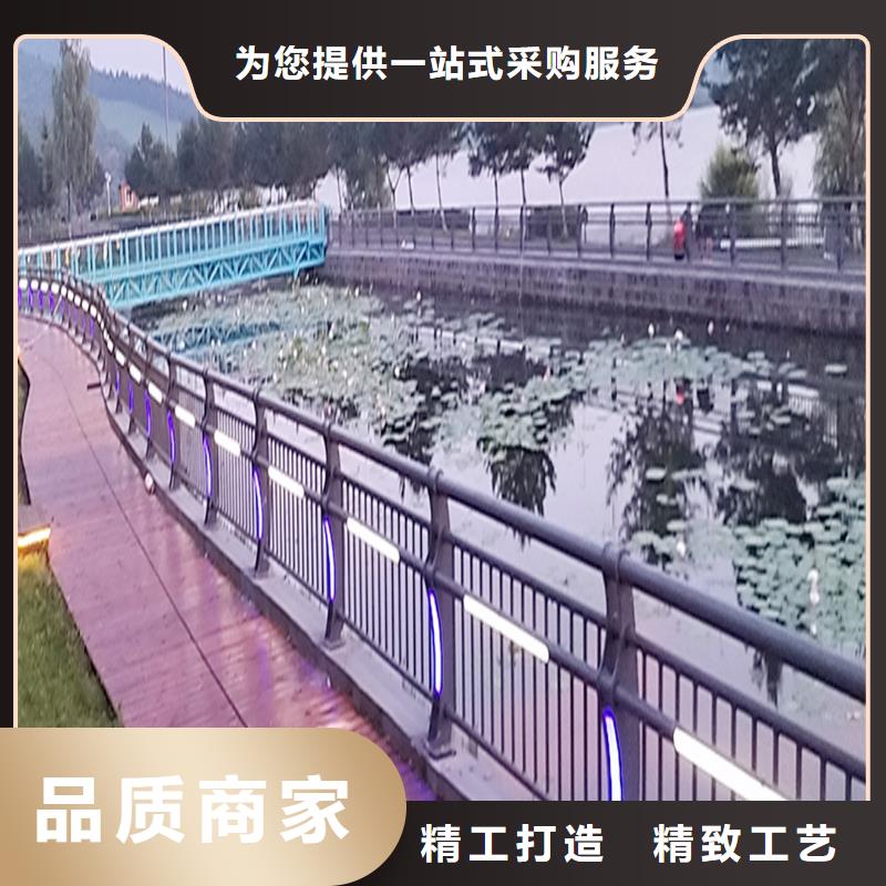 生产河边灯光护栏精选优质材料精选好货不锈钢灯光护栏