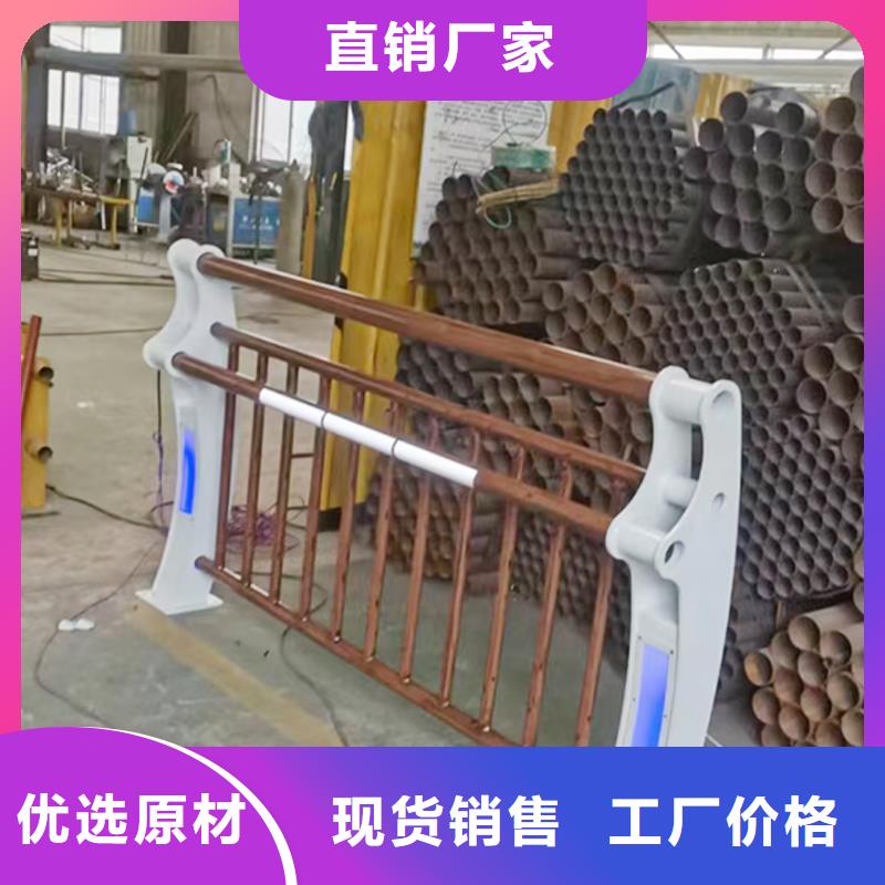生产景观灯光护栏生产型货真价实防撞灯光护栏