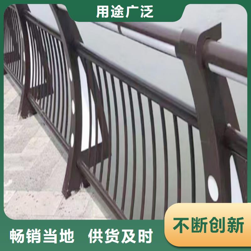 生产不锈钢灯光护栏有口皆碑种类丰富桥梁灯光护栏