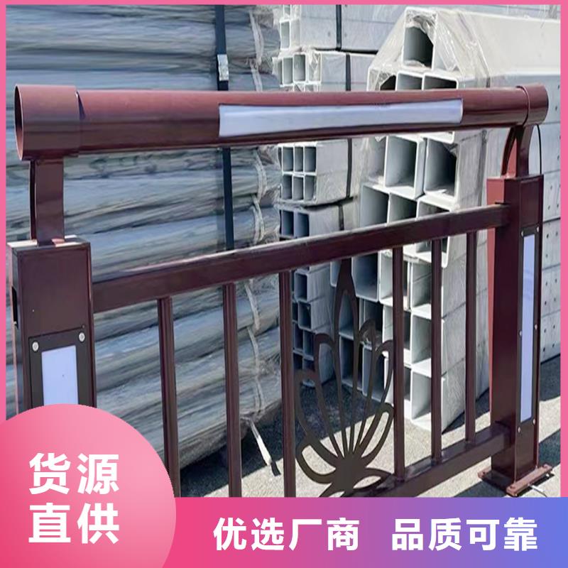 生产铝合金灯光护栏产地直供可接急单防撞灯光护栏