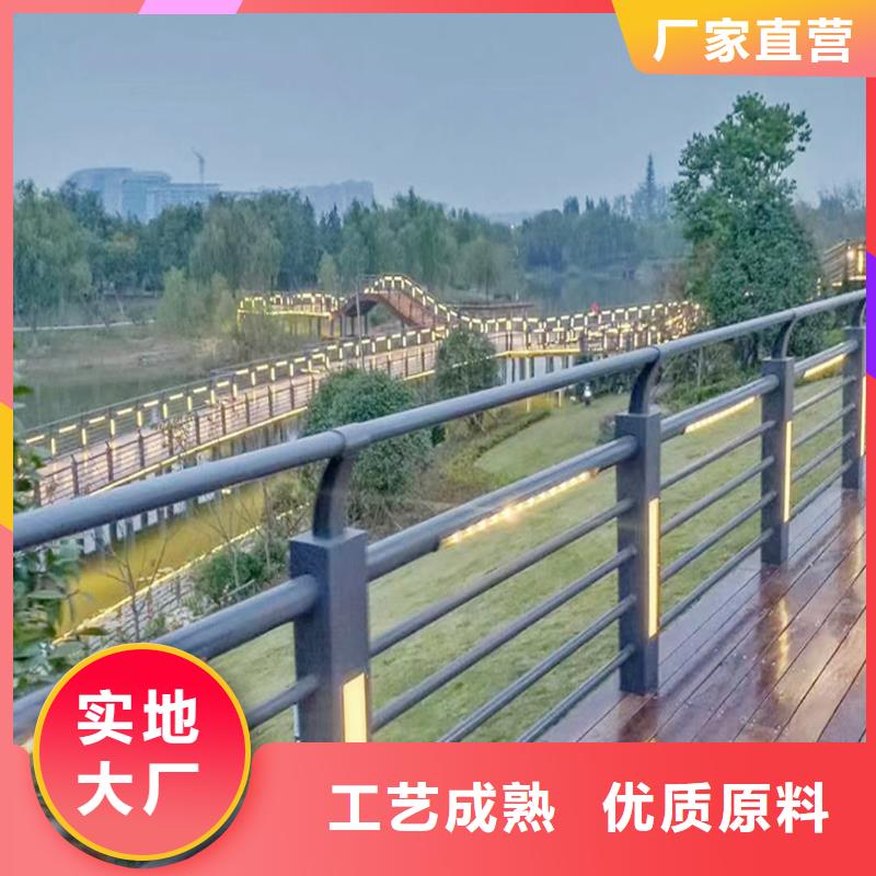 生产铝合金灯光护栏产地直供可接急单防撞灯光护栏