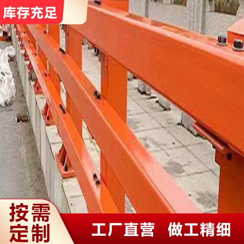生产河道灯光护栏货源稳定商家直供防撞灯光护栏